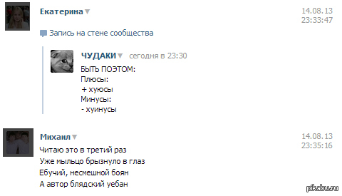 ����� ��� �����