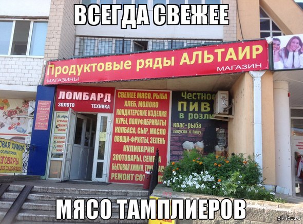 �������� ����� ���� ������ � ������