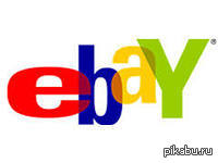 Халява ebay!