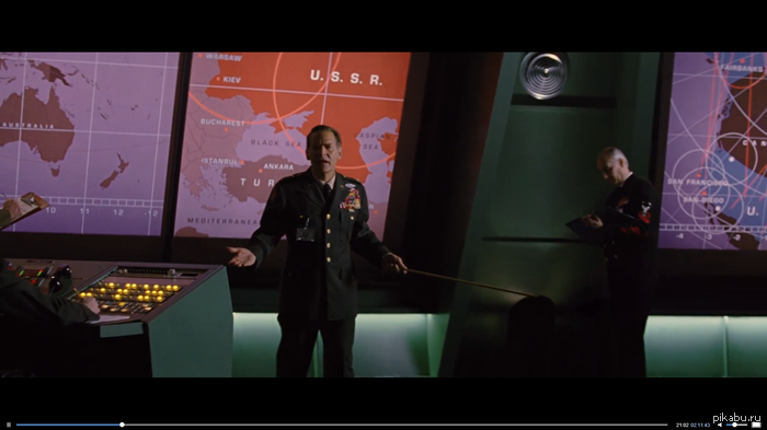 Мне кажется или Киев не там?