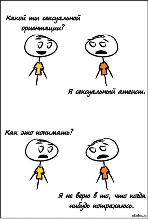      !... 