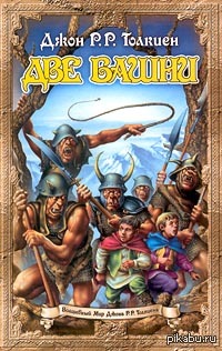 ��� ������