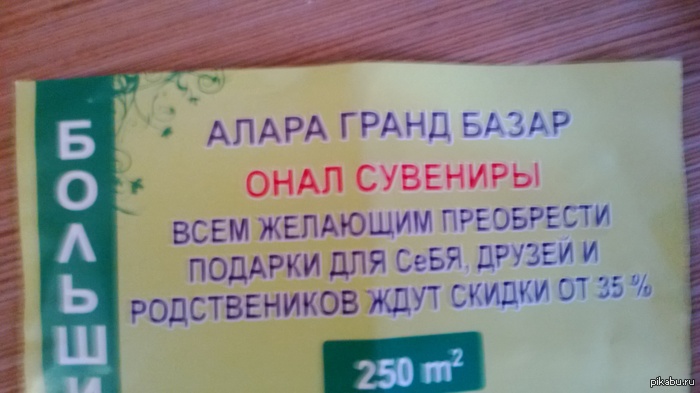      :D      )   P.s.      P.s.s.  ?)