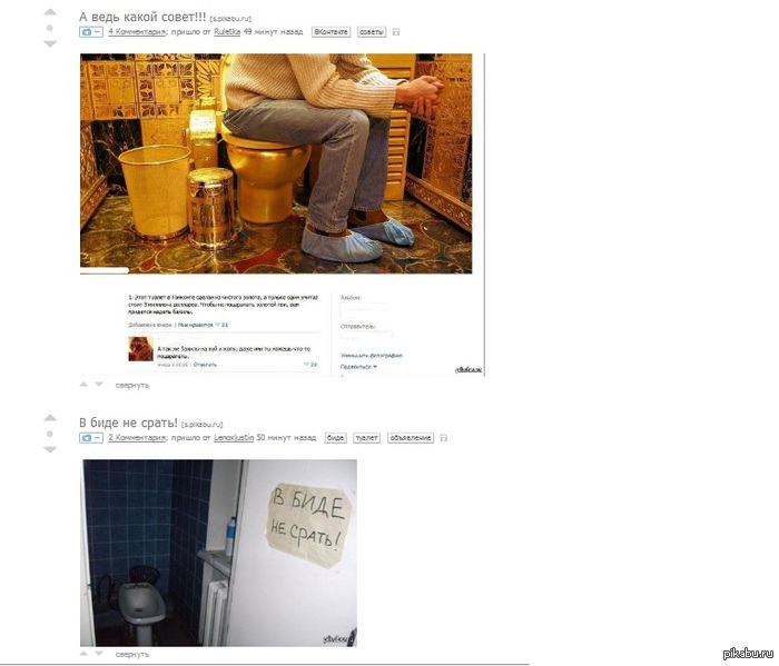 � ���� ��� ������� =)