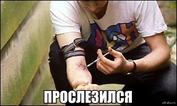 Печально | Пикабу