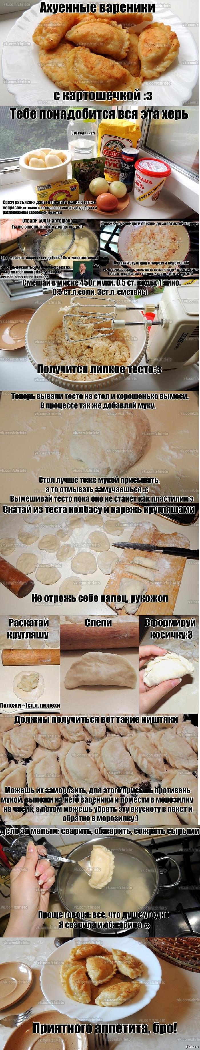 �...����� ��������)))