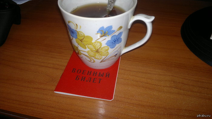 ��� ����� ��������� ��� ��� ��� ������� ������� �����������, ������� ���� ��������) ����� ������, ������