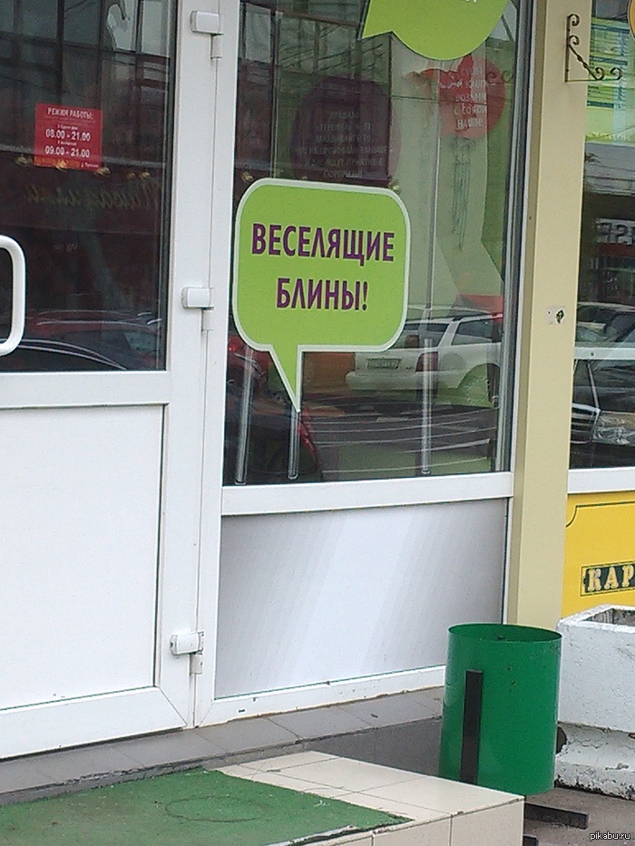 ������ ����� �� �������(