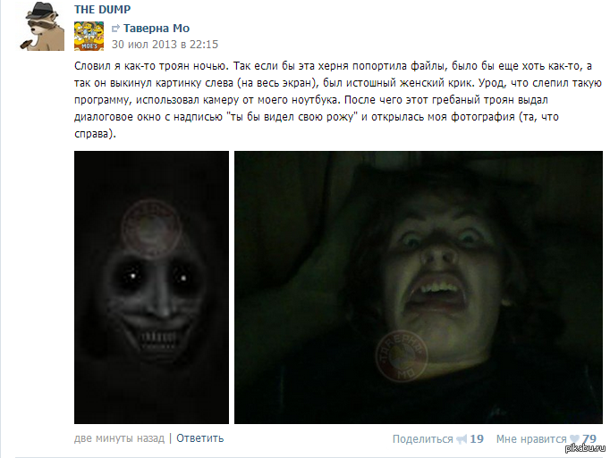 �� ����, �������� ����� ��� ���, �� ���� ���������� =)