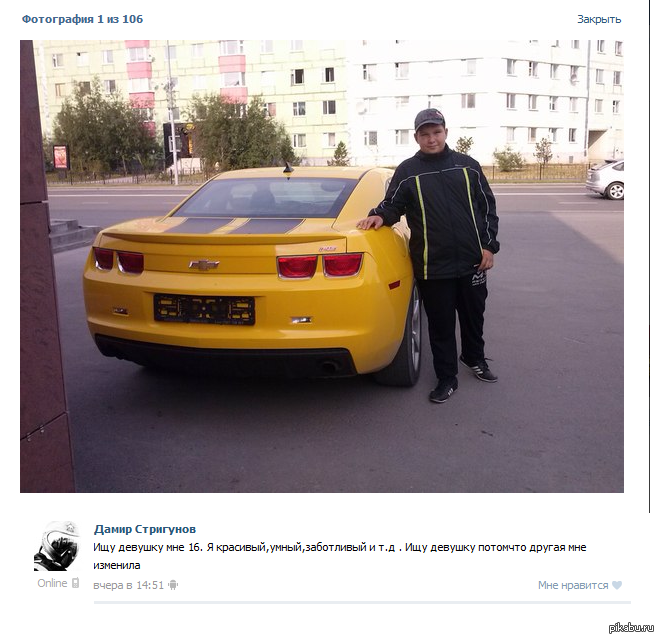 girl, my libido is enough for everyone