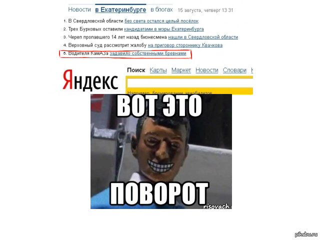 ��� ��� �������!!!!