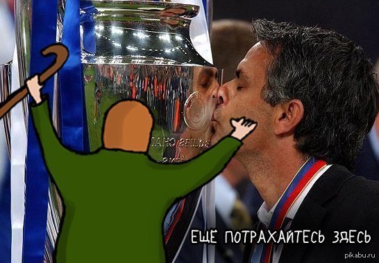 Еще... | Пикабу