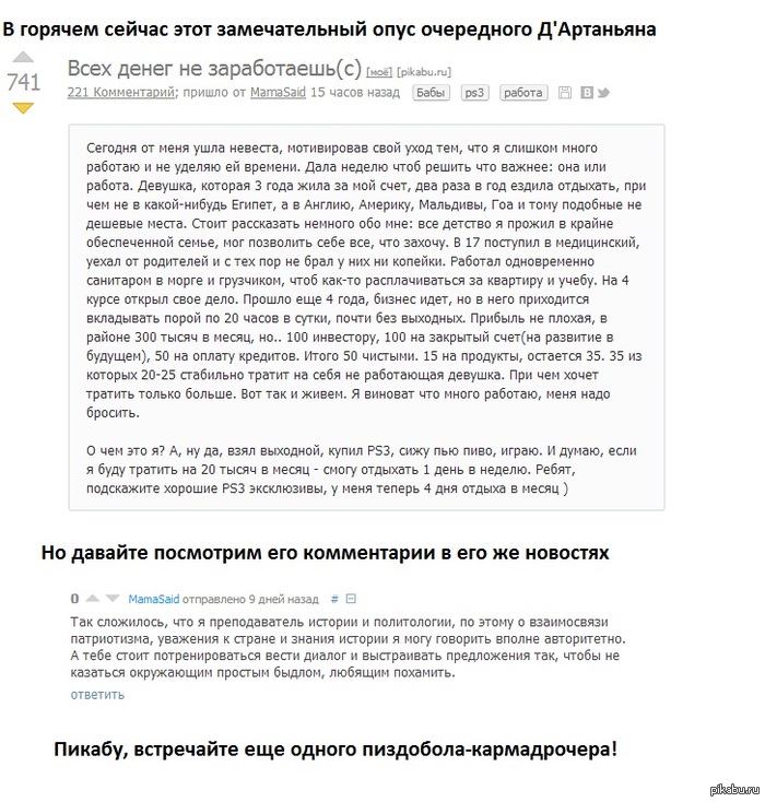 ��������� ��###� �� ������