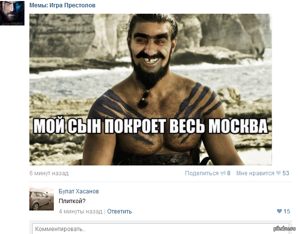 �� �� ��� ����������� ������������...