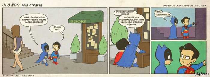 ��� �������.