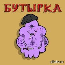 For fans of Adventure Time - Adventure Time, Princess bubble wrap, Butyrka