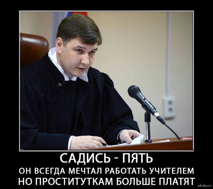 В свете сегодняшнего события.