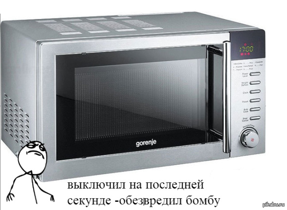 Bomb - Microwave, Bomb, Time, Everybody does it