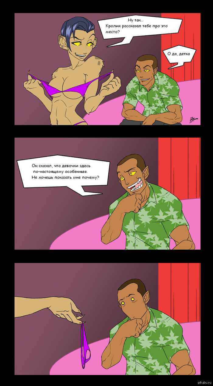 ������ �����