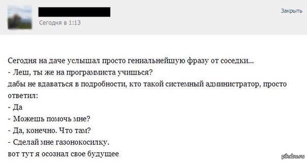 ������������� �������