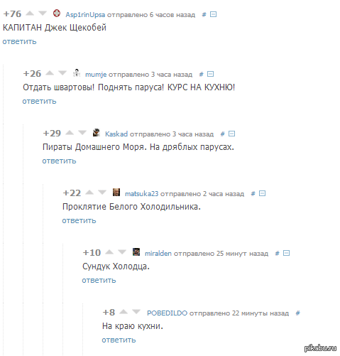 � ����� �����������