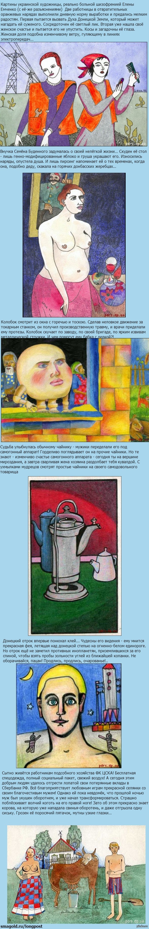 ������� ���������� �������������� ��������� � ��� �����������