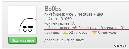 ������ ��� �� ���������� �� �����