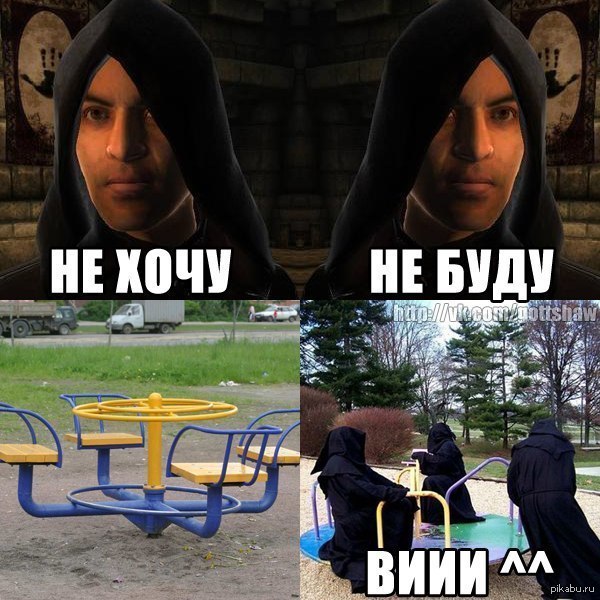 , .... 