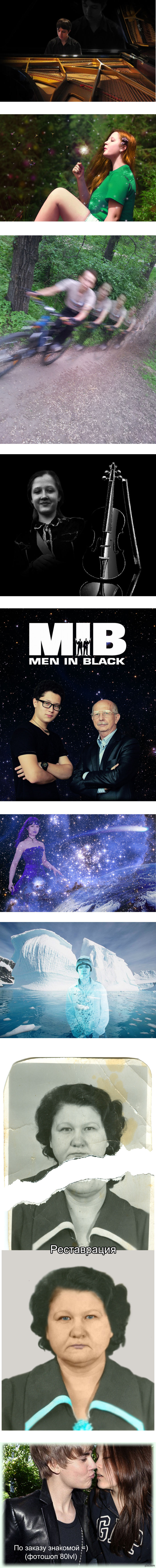 ������� ��������