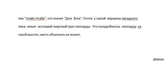 ������� ����������.