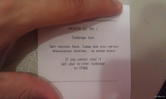 ��� ����������� ������� � ������� �� ������. ���� ���������� !!