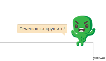 �������� ������� :D