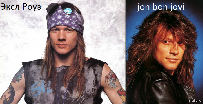 Мне кажется или эти два исполнителя действительно похожи