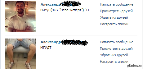 ����������.