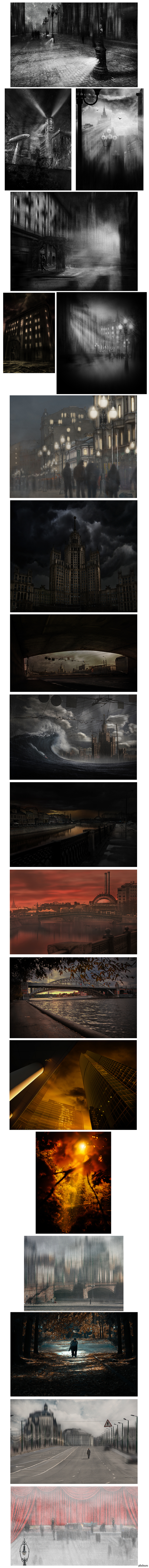 Москва, её окрестности и фотошоп