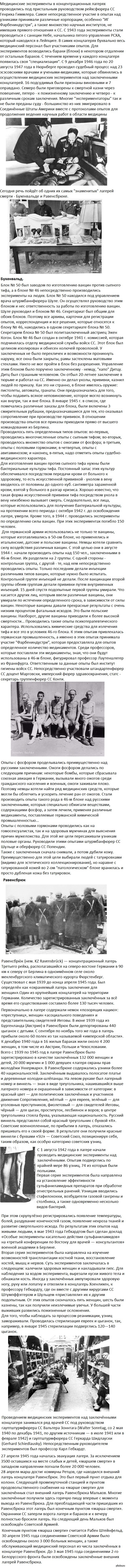 Смотреть Какие бывают противопоказания при варикозе на ногах видео Смотреть Какие бывают противопоказания при варикозе на ногах видео