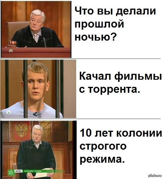 улыбнуло) | Пикабу