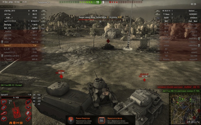 Пикабу не дает поиграть(