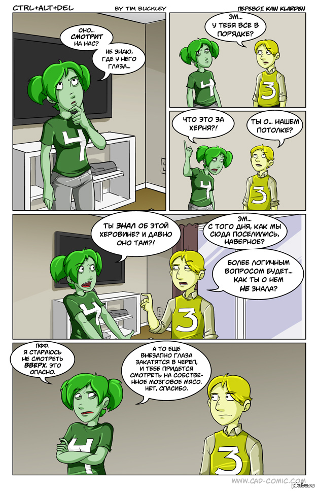 ������� (1 �����)