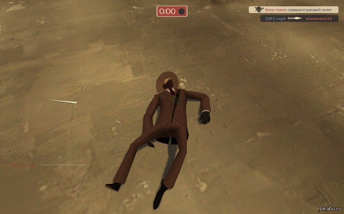   )) xD