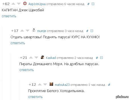 ������ �� ������)