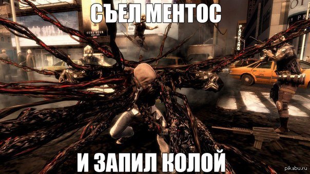 - +  
