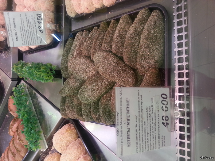 Я бы поспорила.. | Пикабу