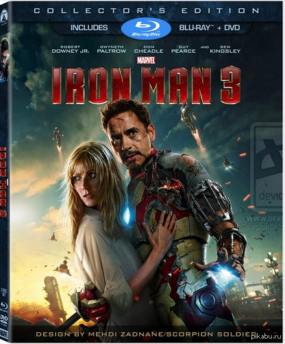 Железный человек 3 720р HD