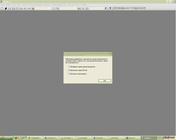 ������ ����� ����� :D