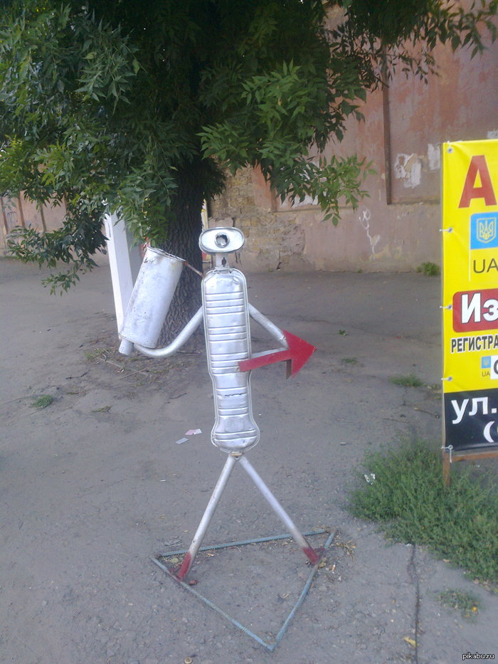 �������� WALL�E