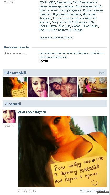 ���� ��� �� ���� -  ��� � ��� ������. � ����� �� ���� ������ ��� ���������� � �����������. � ��� ���� ���������� �� ��� ��?