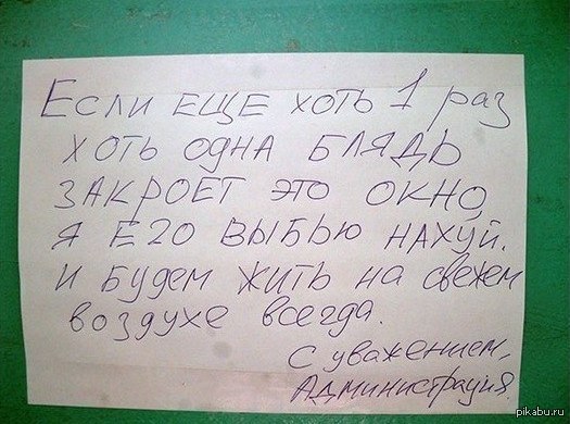 ��������� ��������)