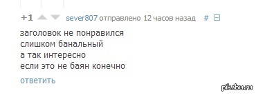 Владимир Пресняков откровенно рассказал о первом сексе: «Ей было лет 100»