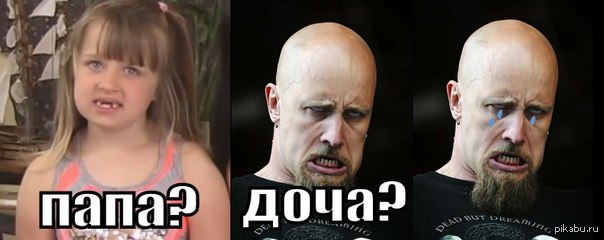 War From A Harlots Mouth         .   http://soundrate.ru/news/detail/WFAHM_uhodyat_v_bessrochniiy_otpusk